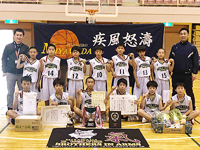 宮和田B・WOLVES 第48回茨城県ミニバスケットボール選手権大会優勝